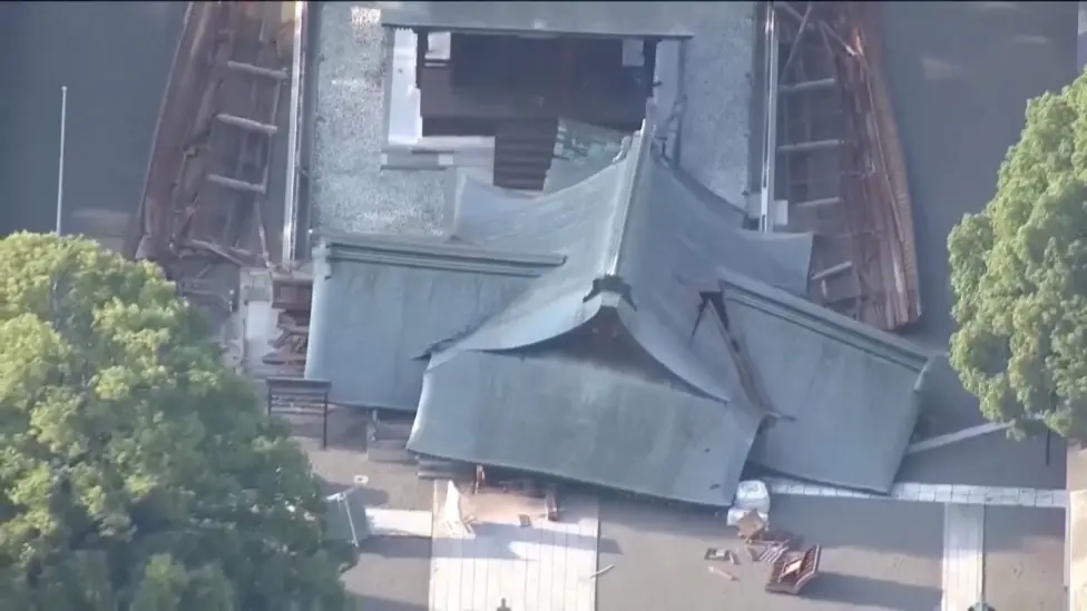 Kyushu Island Residents Capture Moment Magnitude 5.3 Earthquake Strikes Japan