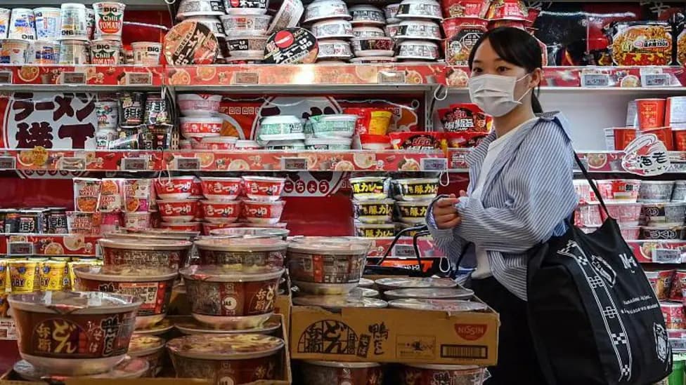Bank of Japan Raises Interest Rate to 1% After Global Energy Price Surge