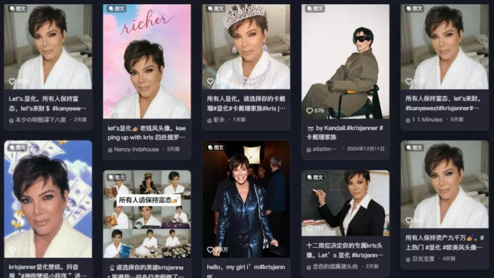 Kris Jenner Becomes Unlikely Symbol of Fortune on Chinese Social Media