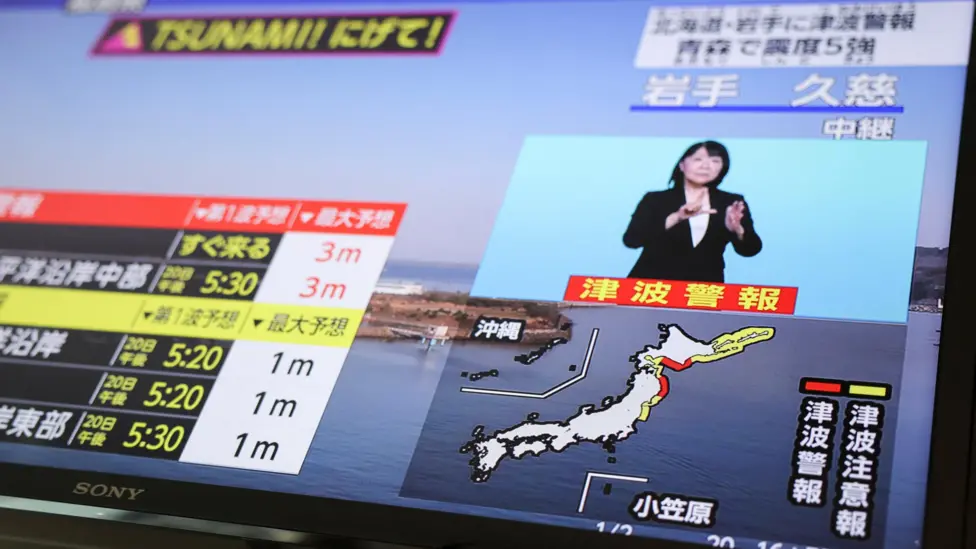 Japan Meteorological Agency Warns of Higher Earthquake Risk After 7.7 Magnitude Quake Strikes